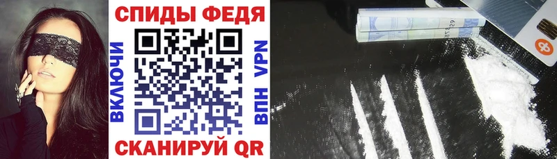 АМФ VHQ  kraken как войти  Лысково 