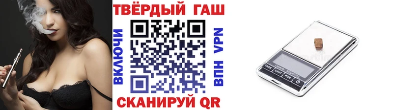 blacksprut   Лысково  Гашиш Изолятор 