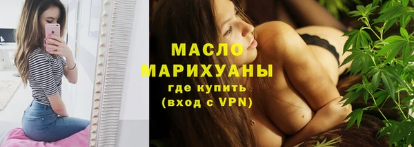 амф Аркадак