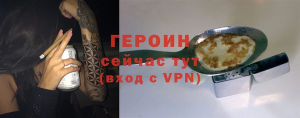 амф Аркадак