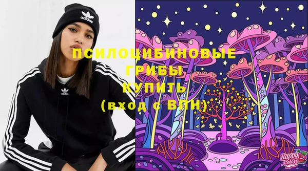 мефедрон мука Арсеньев