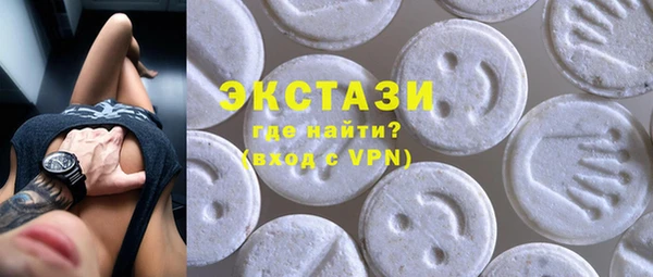 твердый Балабаново