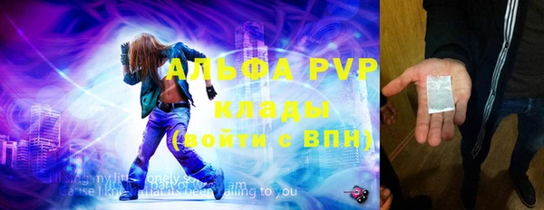 амф Аркадак