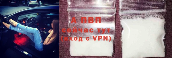 амф Аркадак
