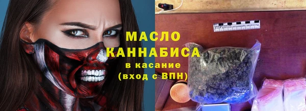 амф Аркадак