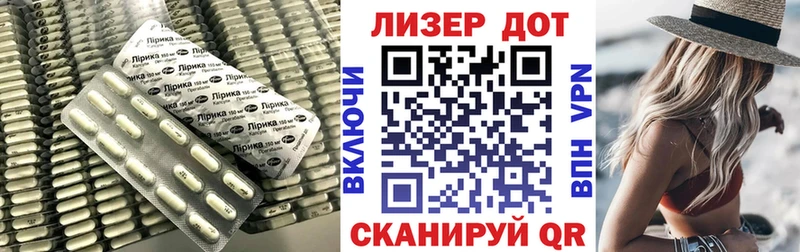 цены Лысково LSD-25 экстази ecstasy