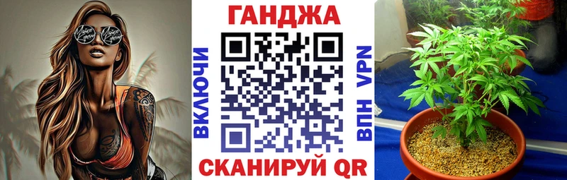 хочу   Лысково  Шишки марихуана индика 